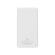 Портативное зарядное устройство «Reserve» с USB Type-C, 5000 mAh, белый