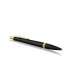Ручка шариковая «Parker Urban Core Muted Black GT», черный/золотистый