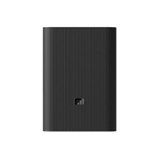 Аккумулятор внешний 10000mAh Mi Power Bank 3 Ultra compact 